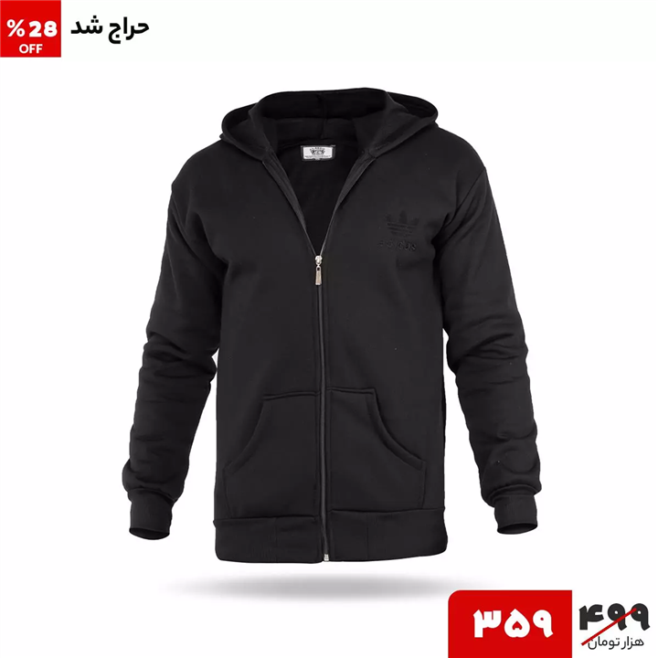 سویشرت زیپ دار مردانه Adidas کد ۴۰۵۸۵